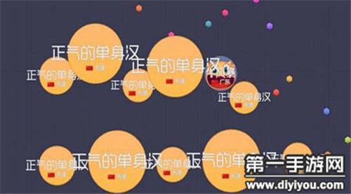 CKM网络热梗引发争议：未知含义引发关注与讨论