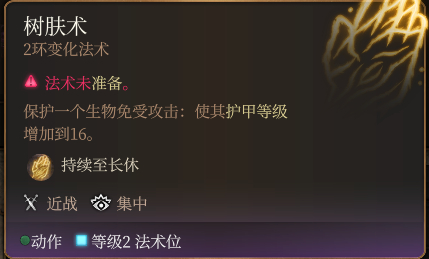 无人区解码：神秘秘密揭秘，探索未知领域的新机遇