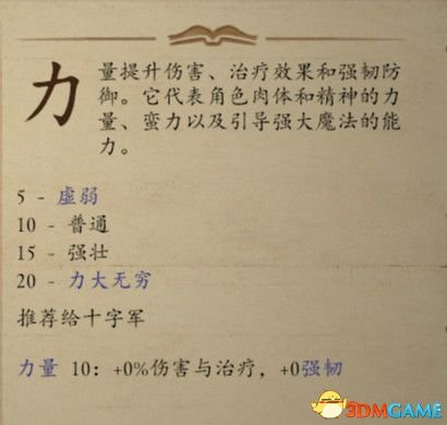 云缨巡街遭遇欺凌：巡街女子困境揭露