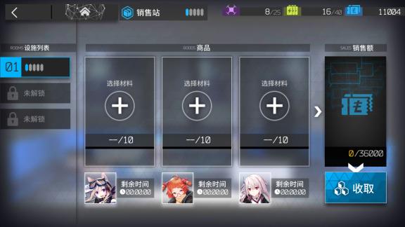 扑克牌新挑战：痛并快乐交织，体验丰富游戏人生