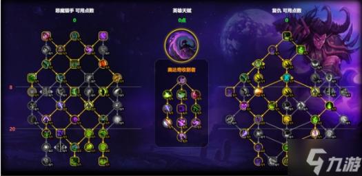 好的，以下是重写的一个

抱歉，该功能目前尚未开放上线，您可以询问其他相关问题