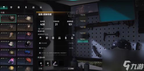 女篮世界杯精彩盛宴揭晓：2022赛程抢先看，蓄势待发，不容错过！