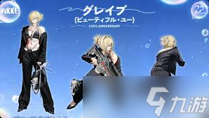 MAMAMAMA韩风歌曲盛宴：音乐高潮引领潮流，MAMAMAMA歌曲震撼来袭