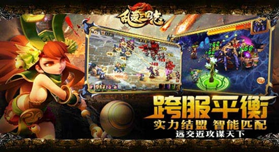 神秘八重神子震撼登场！揭秘被焯出惊人视频，揭示神秘力量