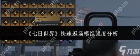 MARC JACOBS小雏菊引领时尚潮流：精致设计风靡全球