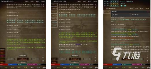 深夜直播风潮：B站直播成为新潮流，正常之人选择直播新选择