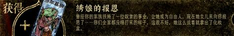 强化用户权益，网站更新用户政策：确保用户已年满18岁