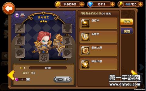 亚洲护肤新潮流：一二三产区引领亚洲精华液产业革新