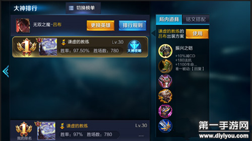 国产精华液三区揭秘：品质卓越各具特色