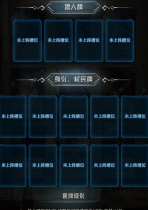 韩国绿色能源革命：三色引领未来电费走势分析