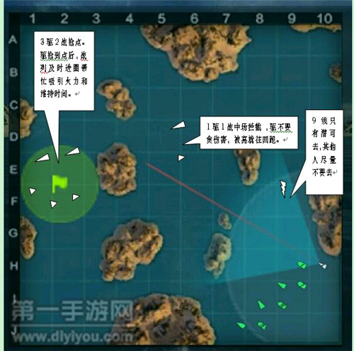 雷神与旅行者共探神秘拔萝卜冒险：精彩集数揭秘