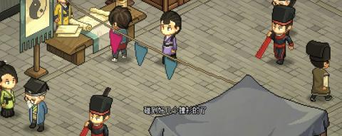 深夜揭秘哔哩哔哩：深夜追番时光的浪漫瞬间
