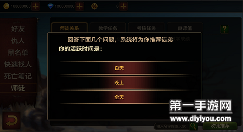 八重神子焯出白水问题解决方案：专家揭秘，快速解决之道
