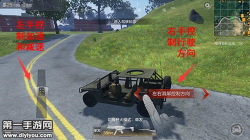 丰富免费软件APP库，满足多元需求，助您轻松掌握软件资源