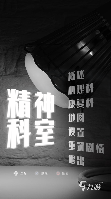 探索视频创作新天地：海量未成视频创作边界的挑战与机遇