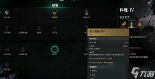 苏州全新晶体直播平台震撼上线，丝瓜直播APP引领科技视觉新潮流