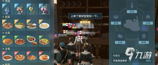 日本高清资源丰富，探索优质内容新境界：一区二区三资源汇聚，内容丰富等你来