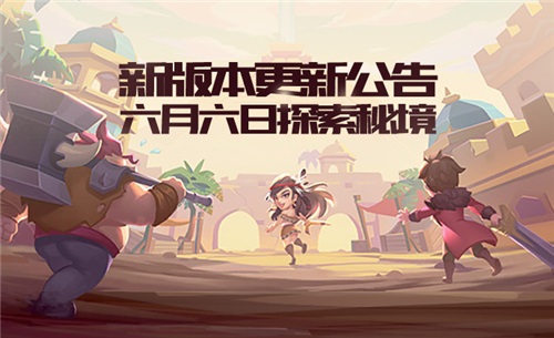 深度揭秘生化危机8：未知世界冒险之旅剧情华章