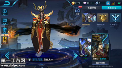 1314酒色网：专业引领酒类资讯交易，构建酒类行业新生态