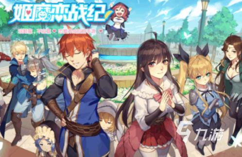 魔兽世界全新采矿篇章开启：1-600级探索新纪元