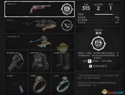 心灵减压：图片指导，深度自我安抚步骤，轻松抚平情绪，释放内心压力
