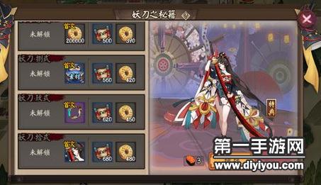 热狗福利APP导航：探索便捷福利新纪元，APP导航引领福利新体验
