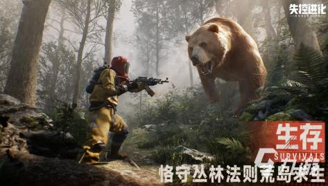 江南百景图理财新策略揭秘：解锁财富增值新途径