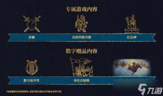 母爱浇灌育土，辛勤耕耘硕果累累——妈妈育土成果见证母爱力量