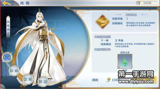 王者荣耀S30更新时间揭秘：荣耀新篇章即将开启，全新赛季即将到来