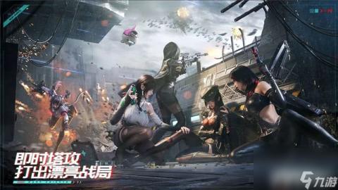女篮世界杯决赛揭晓：热血激战即将开启