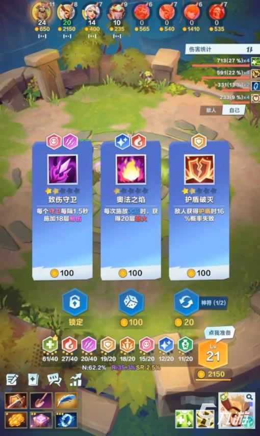 ADC影库开启新篇章：青年梦想启动，年龄确认入口助力新篇章开启