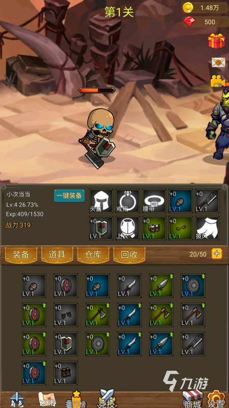 善行汇聚，ZOOM共筑美好未来新篇章