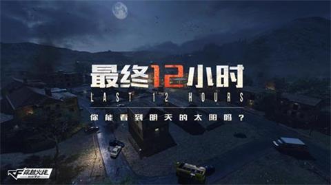 xxxx驱动未来：创新技术引领行业新篇章，驱动未来技术发展，重塑行业新篇章