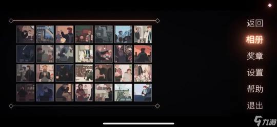 好的，根据您的要求，我为您重写了

未知内容重磅推出——全新内容平台上线
