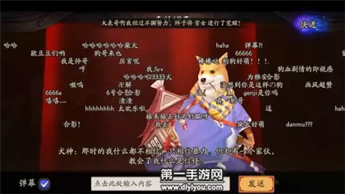 母亲土地的传奇开垦：神奇土地命名背后的母爱与丰饶之源