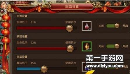荔枝盛宴：含糖11小时，甜蜜诱惑引领潮流，美味诱惑不容错过