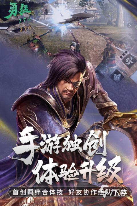 精选优质电影资源：前观必看电影推荐探寻热门佳作