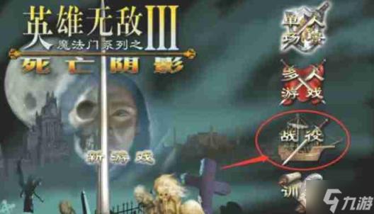 5G时代运动直播盛宴：精彩直播入口揭秘，一触即达，不容错过！