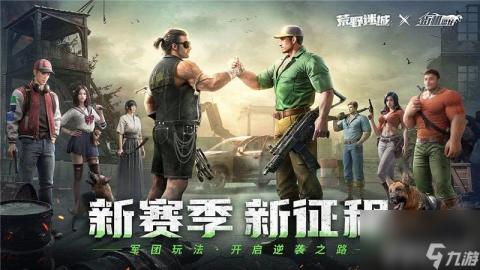 炽热夏日：校服闪耀青春风采，R头展现活力与自信，校园风采尽显学子活力