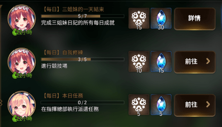 两狐共舞：优雅与神秘交织，狐狸魅惑新篇章
