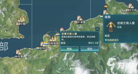 自然盛宴：草莓、丝瓜、向日葵、樱桃与榴莲美食之旅