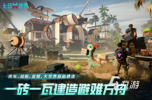 魔兽世界宠物新体验：猎宝宝技能引领宠物新篇章