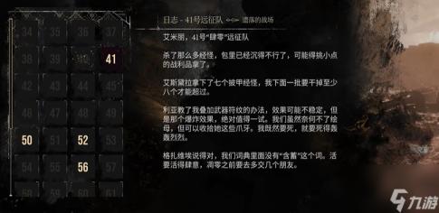 神秘之美：人体裸体盛宴引爆审美新潮流