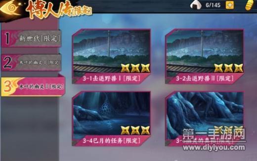 震撼欧美！iPhone XS Max性能评测揭秘：极致体验的极限突破