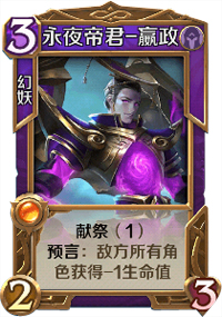 神秘事件揭秘：课代表授课引小插曲，一堂课后引发深思
