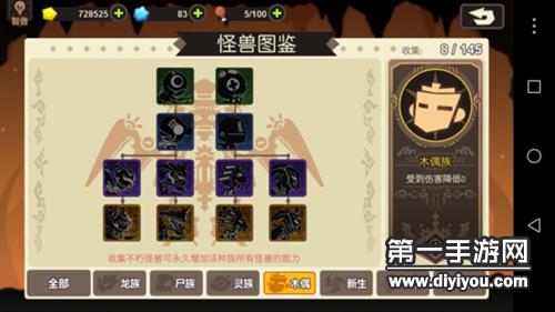B2B免费商务平台：激发商业潜力，企业共赢新篇章