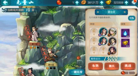 ZOOMSERVO引领行业新风尚：全新养殖服务机构揭幕，动物福利保障再升级