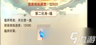 2023男男补钙新潮流：GGY钙引领健康新趋势