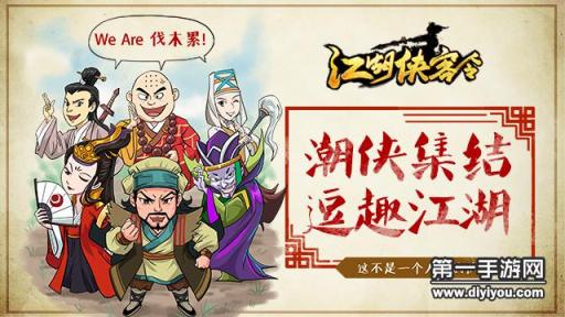 洗衣店温馨服务揭秘：恋情升温，第二季第九集展现温馨恋情新篇章