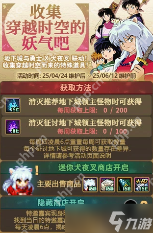 神秘吸血鬼传说揭秘：吸血鬼起源与神秘面纱探索